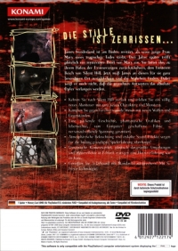 Silent Hill 2 (7122174) Box Art