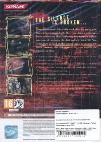 Silent Hill 2 [RU] Box Art