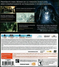 Dark Souls II: Scholar of the First Sin - Greatest Hits [MX] Box Art