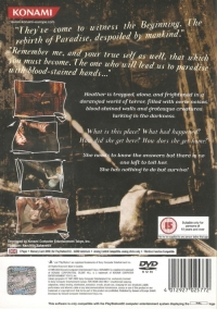 Silent Hill 3 (7025772) Box Art