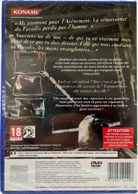 Silent Hill 3 (7124208) Box Art