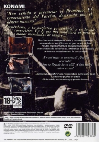 Silent Hill 3 (7023785) Box Art