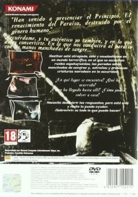 Silent Hill 3 (7124215) Box Art