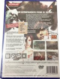 Silent Hill 4: The Room (7024935) Box Art