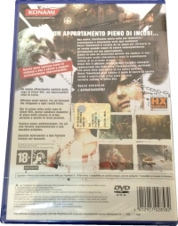 Silent Hill 4: The Room (7028582) Box Art