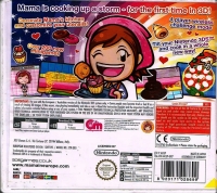 Cooking Mama 4 Box Art