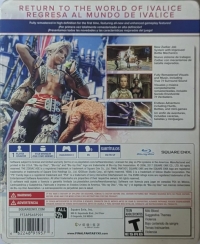 Final Fantasy XII: The Zodiac Age - Limited Steelbook Edition [MX] Box Art