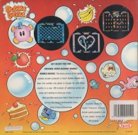 Bubble Bobble Box Art