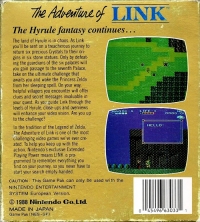 Zelda II: The Adventure of Link (European Version / grey Seal / NES-AL-EEC) [DK][FI][SE] Box Art