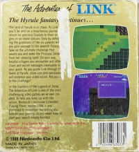 Zelda II: The Adventure of Link (European Version / white circle Seal / NES-AL-EEC) Box Art