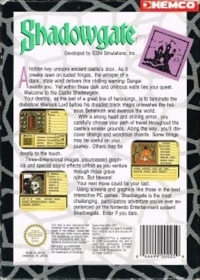 Shadowgate [SE] Box Art