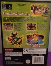 Mario Party 5 [IT] Box Art