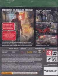 Sleeping Dogs: Definitive Edition (Not for Resale) Box Art