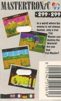 Fist II Box Art