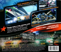 Juiced 2: Hot Import Nights [RU] Box Art