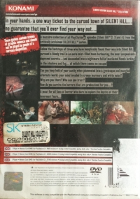 Silent Hill Collection, The Box Art