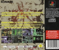 Metal Gear Solid (7010426) Box Art