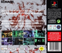 Metal Gear Solid (7020067/D) Box Art