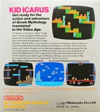 Kid Icarus (European Version / 5 screw cartridge) Box Art