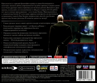 Hitman: Contracts [RU] Box Art