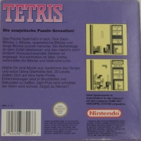 Tetris [DE] Box Art