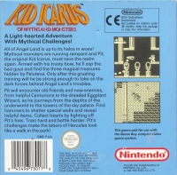 Kid Icarus: Of Myths and Monsters [SE] Box Art