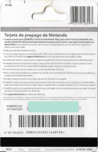 Nintendo eShop $200 Gift Card (2013) [MX] Box Art