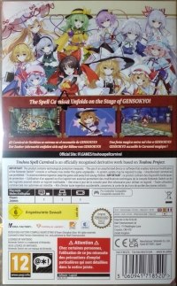 Touhou Spell Carnival Box Art