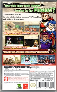 River City Saga: Three Kingdoms Next Box Art