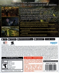 Dynasty Warriors: Origins Box Art