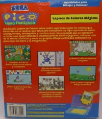 Lapices de Colores Magicos Box Art