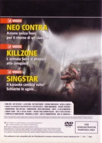 PlayStation 2 Magazine Ufficiale DVD Demo/26 Box Art