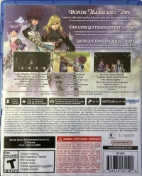 Tales of Graces f Remastered Box Art