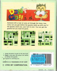 Money Maze Box Art