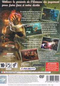 Shadow Hearts: Covenant [FR] Box Art