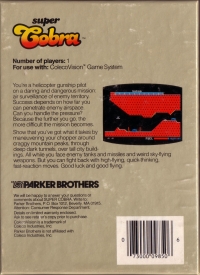 Super Cobra Box Art