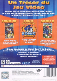 Sonic Gems Collection [FR] Box Art