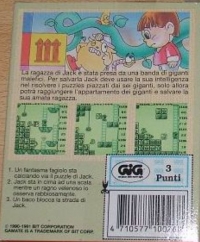 Flipuzzle Box Art