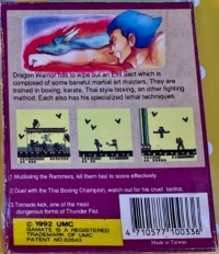 Fist of Thunder (UMC) Box Art