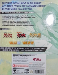 Valis: The Fantasm Soldier Collection III (box) Box Art