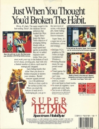Super Tetris Box Art