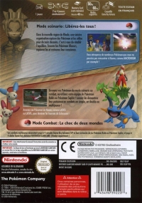 Pokémon Colosseum [FR] Box Art