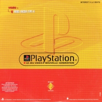 PlayStation Magazine Disc 30 Box Art