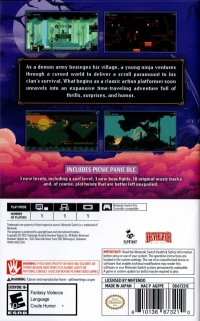 Messenger, The Box Art