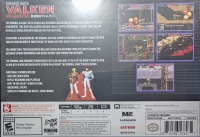 Assault Suits Valken Declassified (box) Box Art