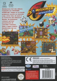 Bomberman Generation [FR] Box Art