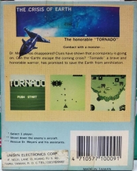 Tornado Box Art