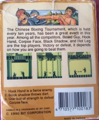 Kung-Fu Fighter Box Art