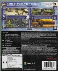 Suikoden I & II HD Remaster: Gate Rune and Dunan Unification Wars - Day One Edition Box Art