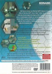 Metal Gear Solid 2: Substance [FR] Box Art